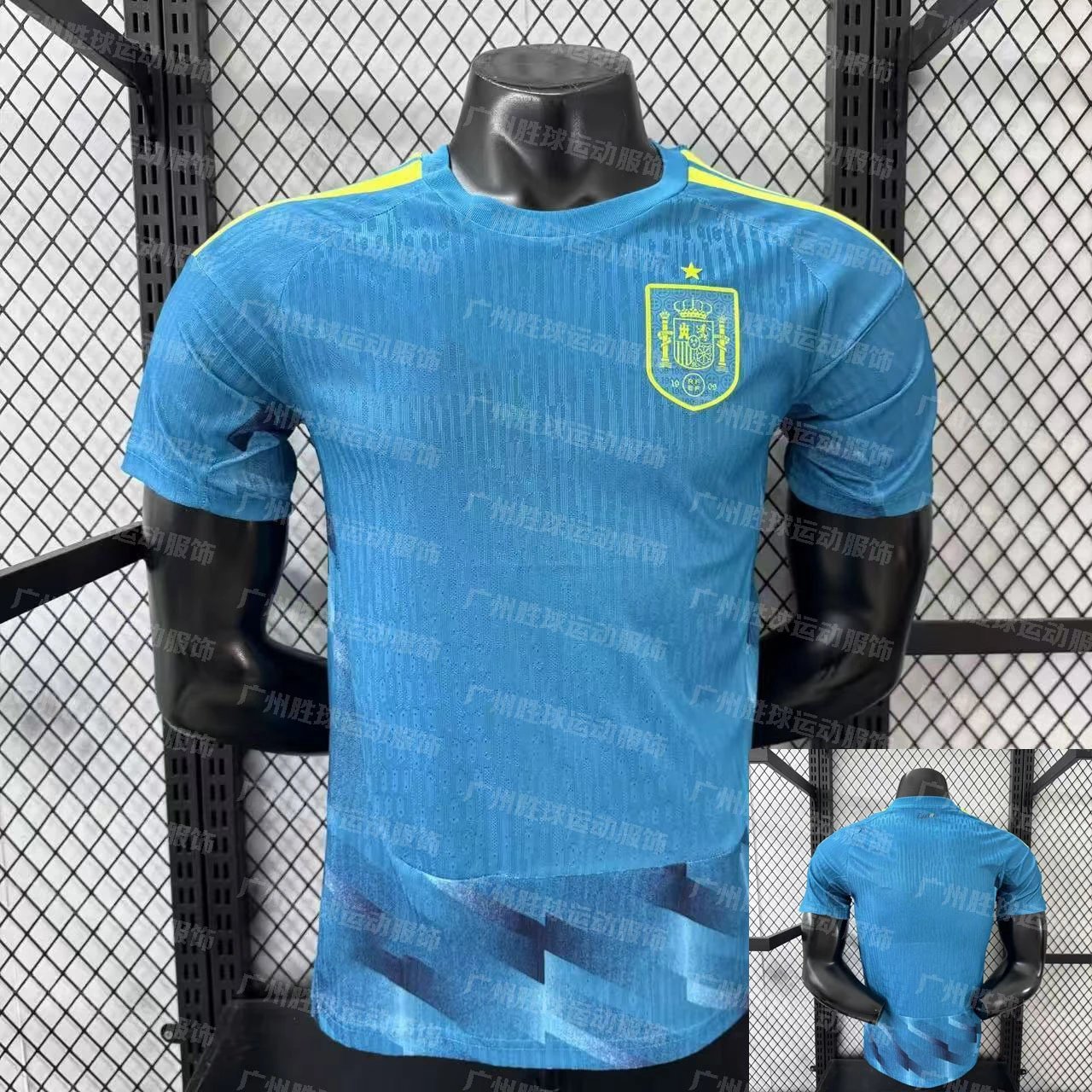 AFA Argentina National Team Away Jersey Blue Jersey - 5