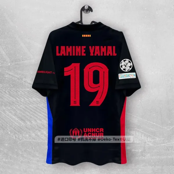 FC Barcelona Lamine Yamal #19 UEFA Champions League Away Jersey Black - 1