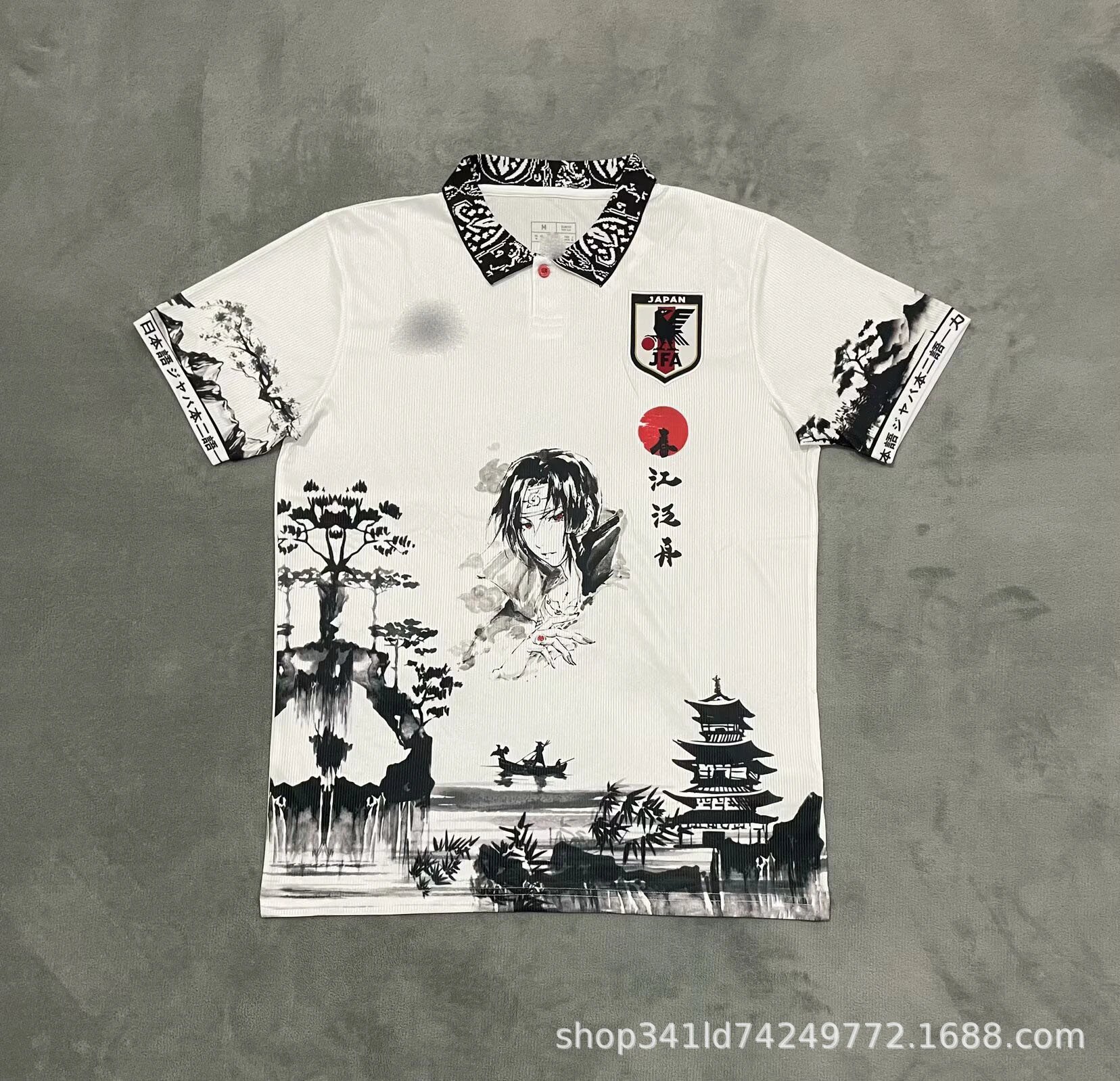 Adidas Japan National Team Away Jersey White Red Flame Print Jersey - 5