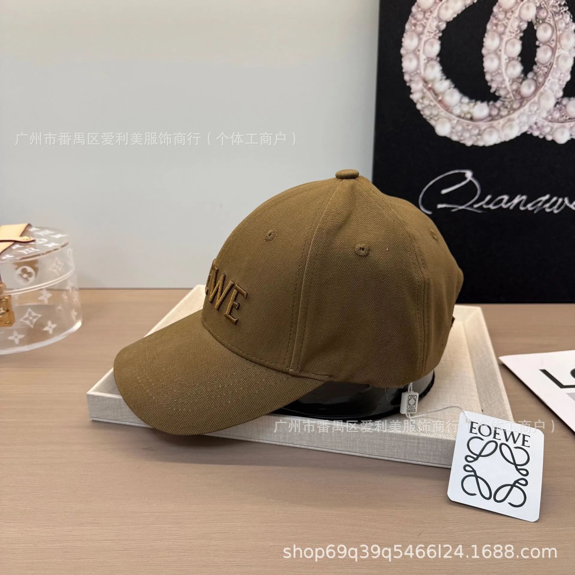 Loewe Baseball Cap Beige Embroidered Logo Hat - 5
