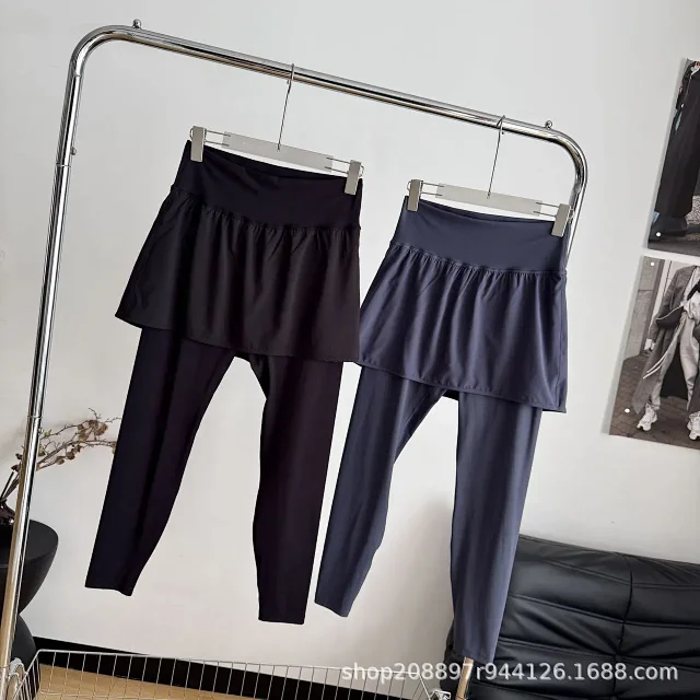 Alo Yoga Trousers High-waisted skirted leggings product detail image 3