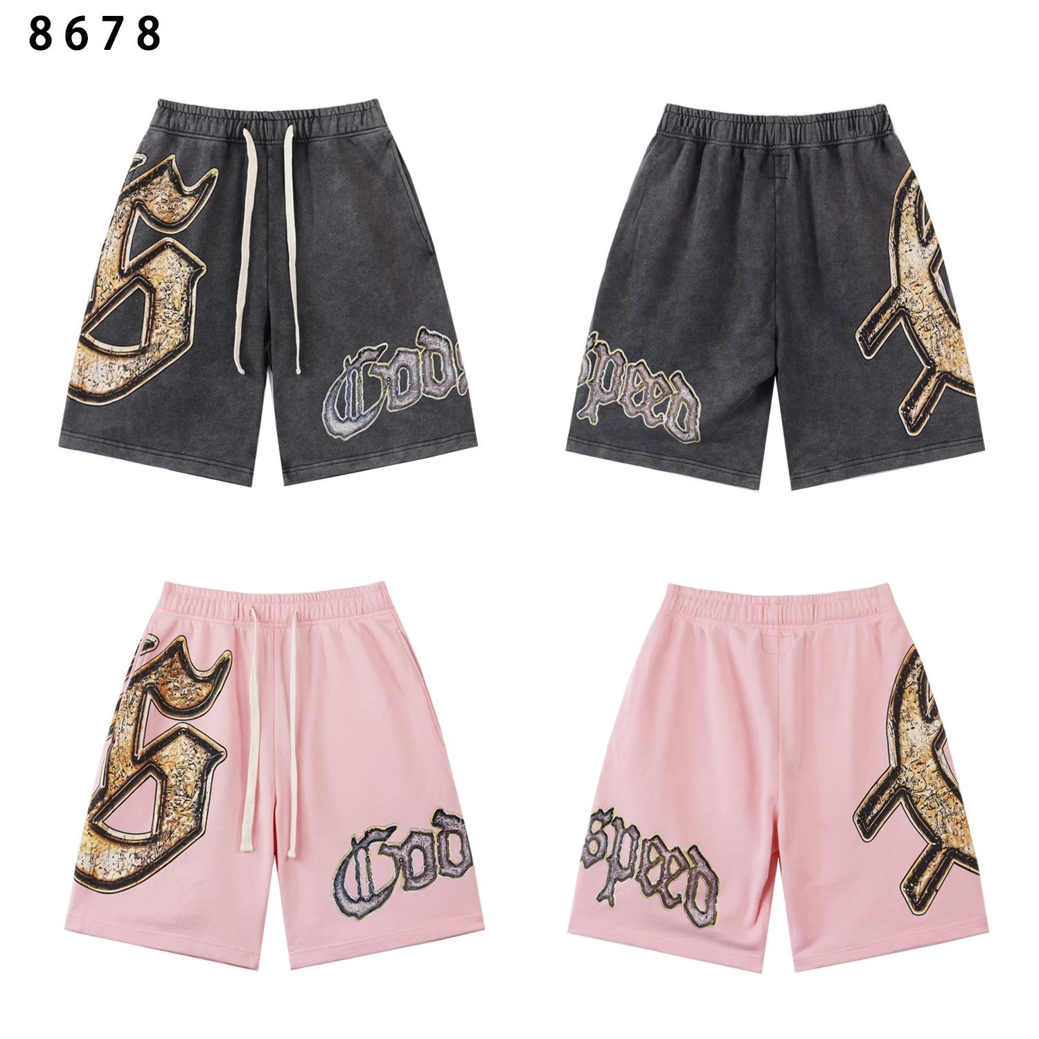 Design Tie-Dye Print Drawstring Shorts Black - 7