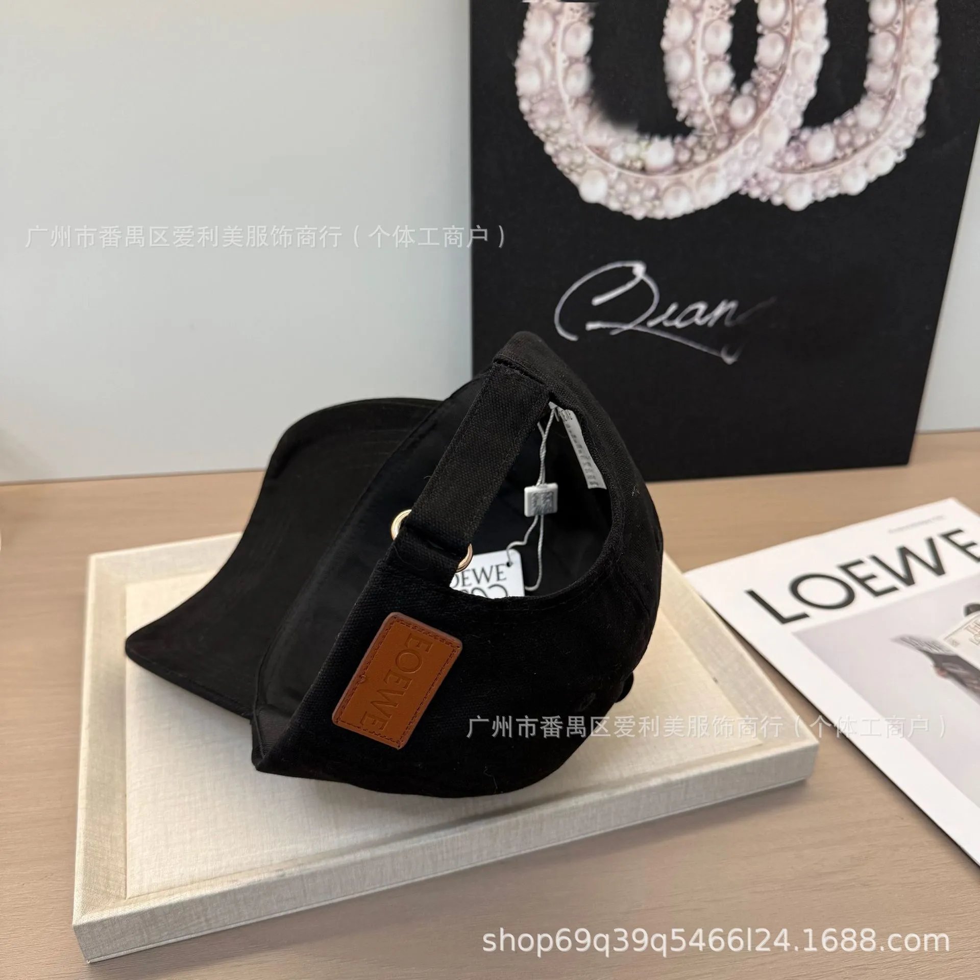 Loewe Baseball Cap Beige Embroidered Logo Hat - 8