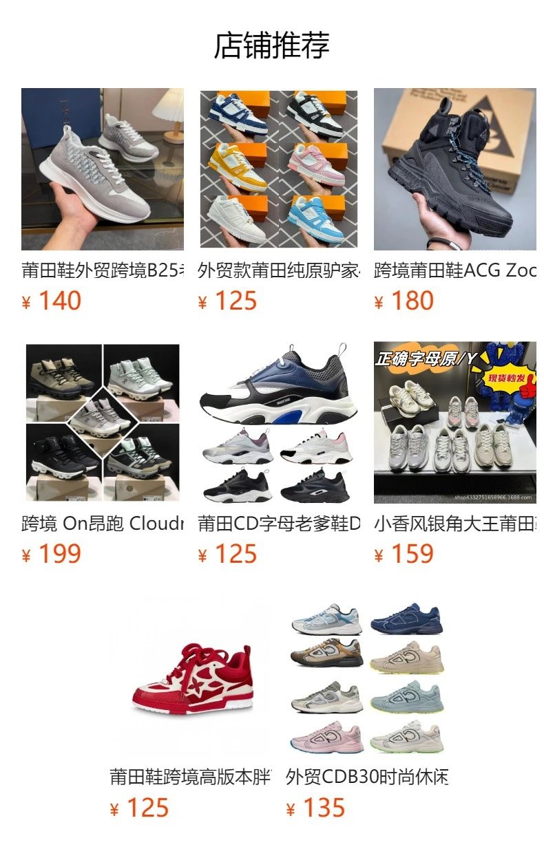 Asics Gel-Kayano 28 Black Running Shoes - 2