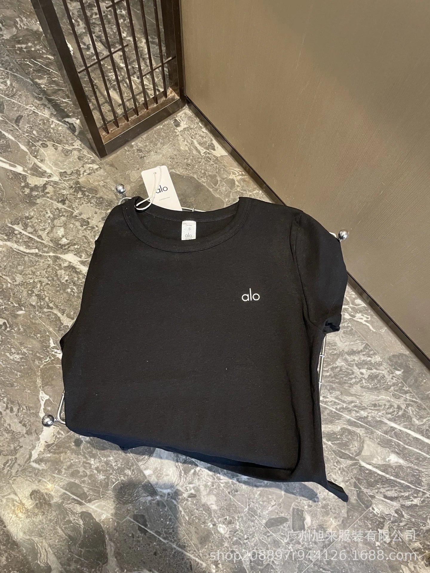 Alo Essential Logo Tee Light Pink T-Shirt - 9