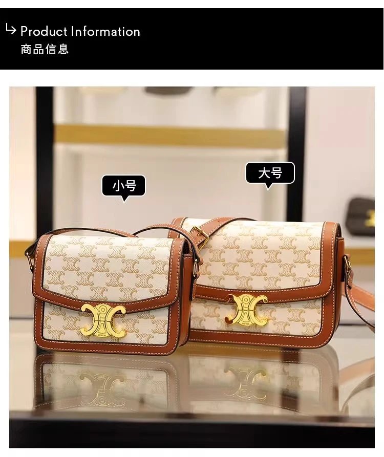 Celine Triomphe Medium Brown Monogram Crossbody Bag - 4