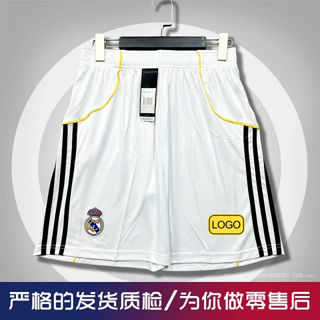 Adidas Shorts Football with club or national team crests product detail image 7