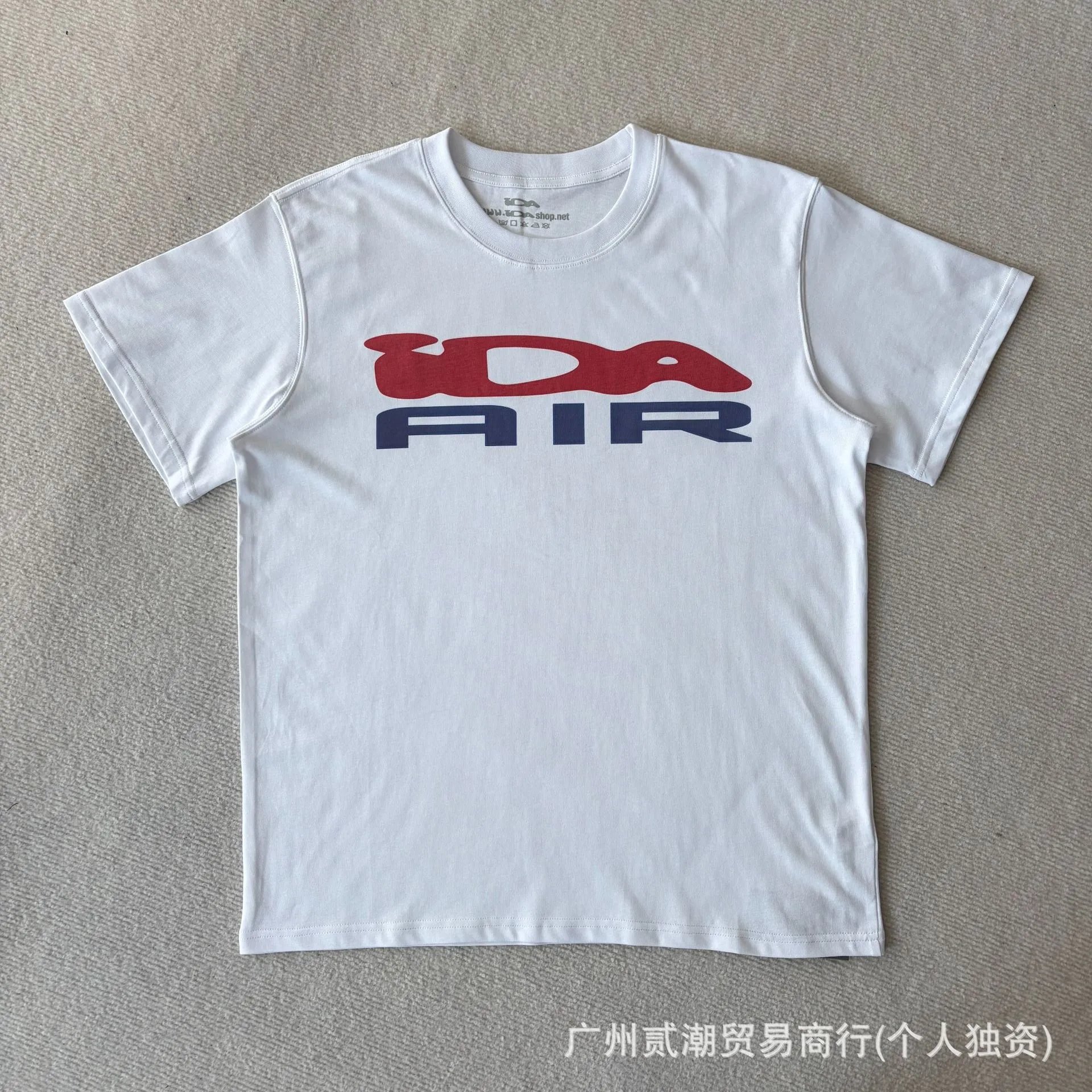 ID09白色