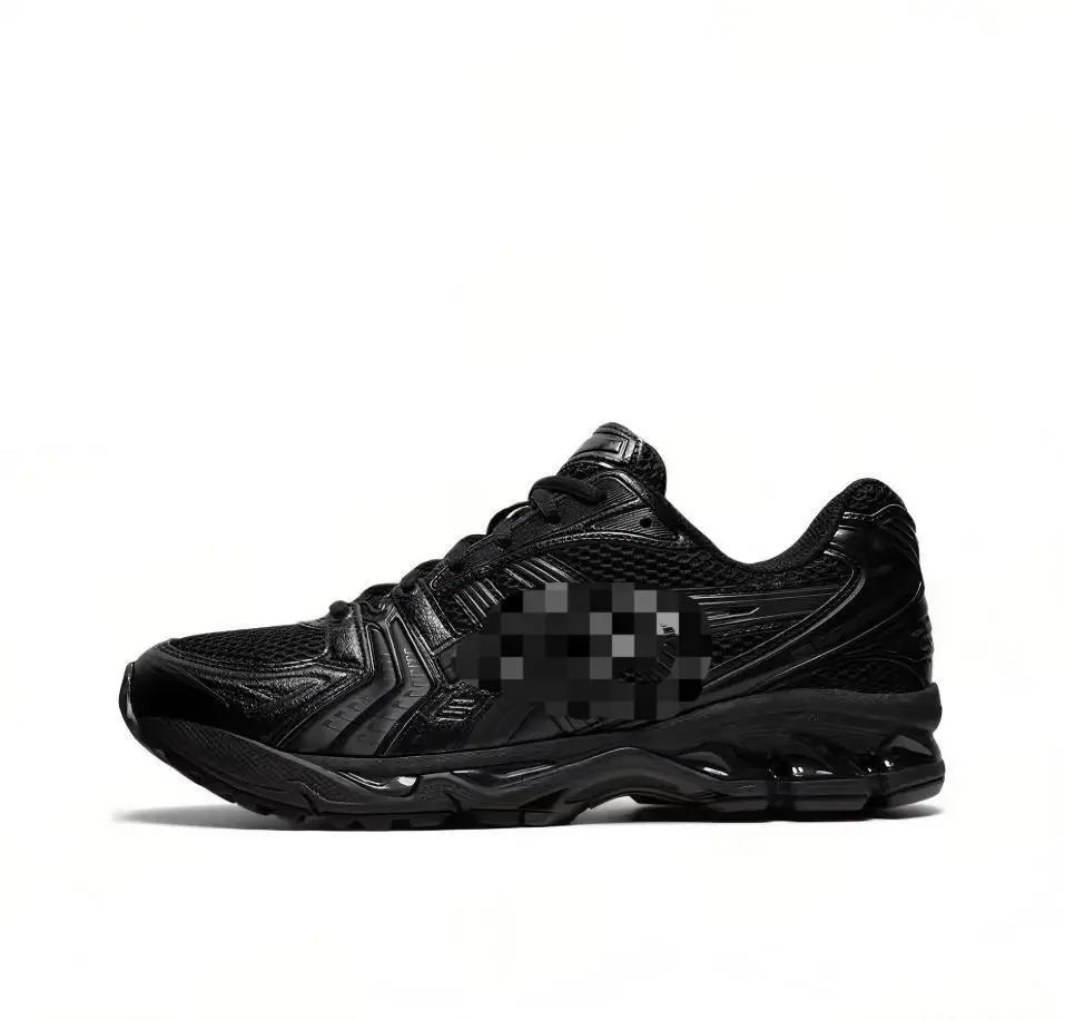 Asics Gel-Kayano 28 Black Running Shoes - 19