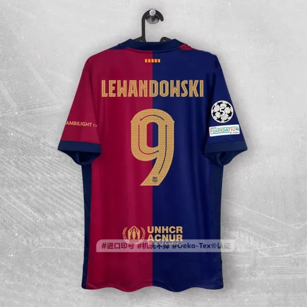 FC Barcelona 2023-24 Third Jersey Robert Lewandowski #9 Maroon-Blue Gold Edition - 1
