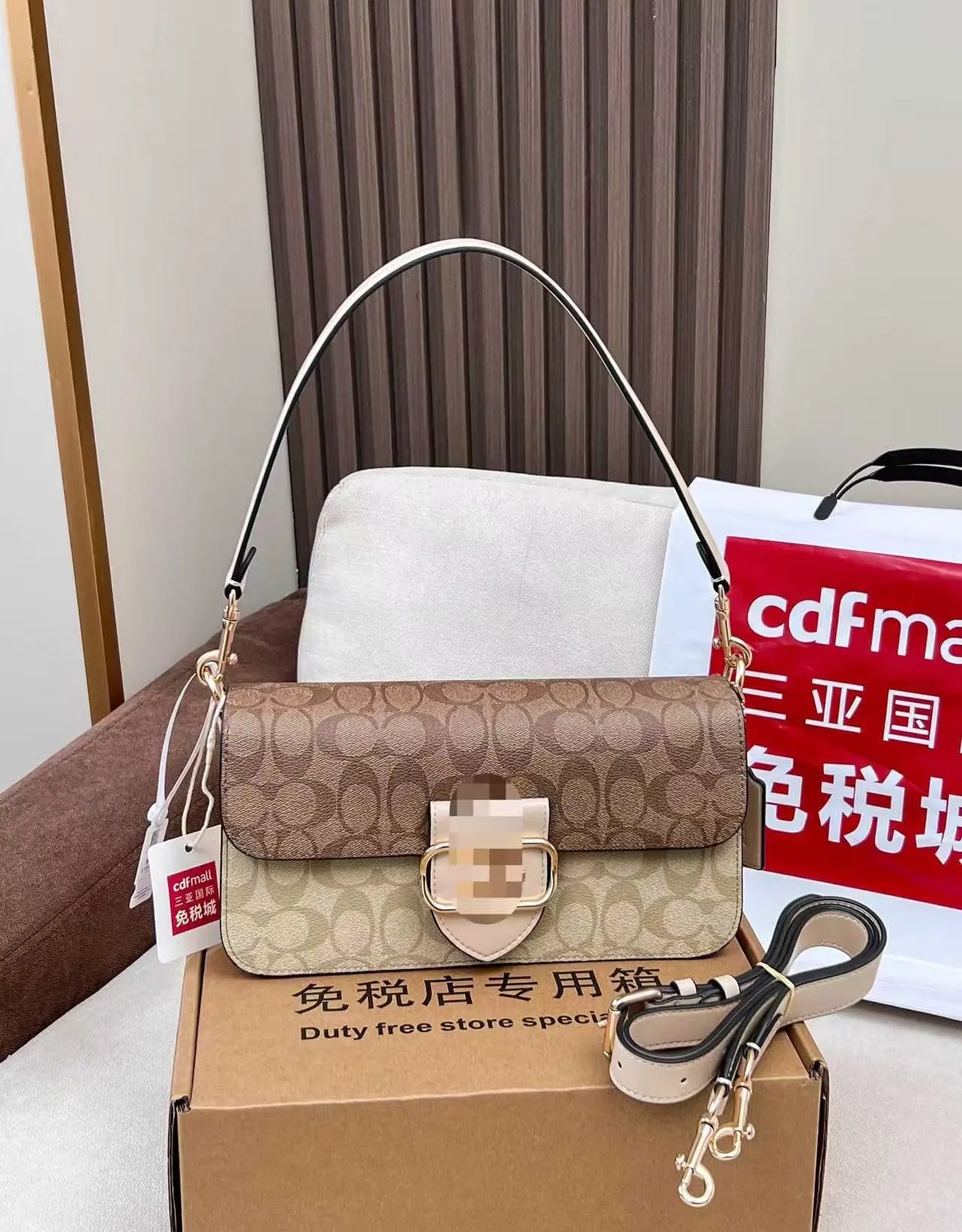 Celine Triomphe Canvas Shoulder Bag Beige and Burgundy - 6