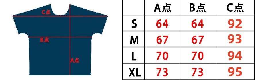 Design Emotion Graphic Polo Red Multicolor Polo Shirt - 4