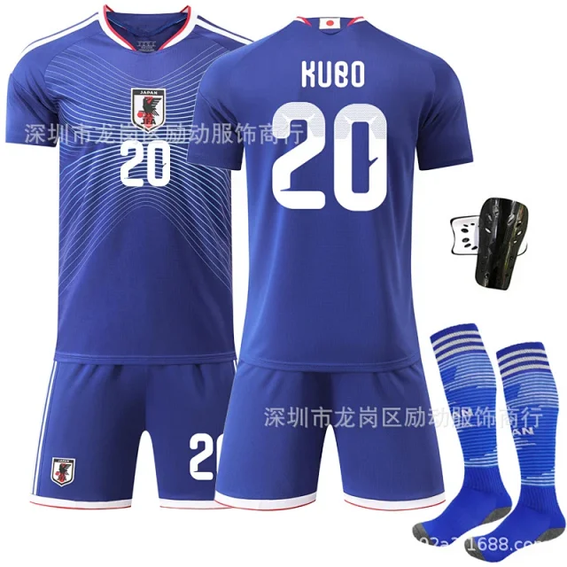 Japan Football Association Jerseys Home Player-Name Jersey product detail image 9
