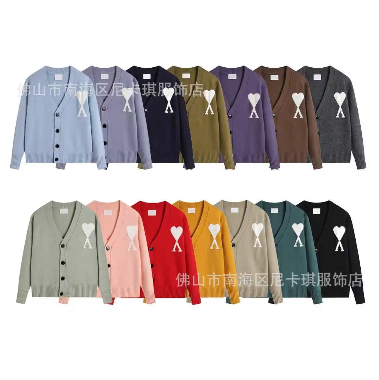 Off-White Heart Logo Knit Cardigan Beige Cardigan Outerwear.cardigan - 3