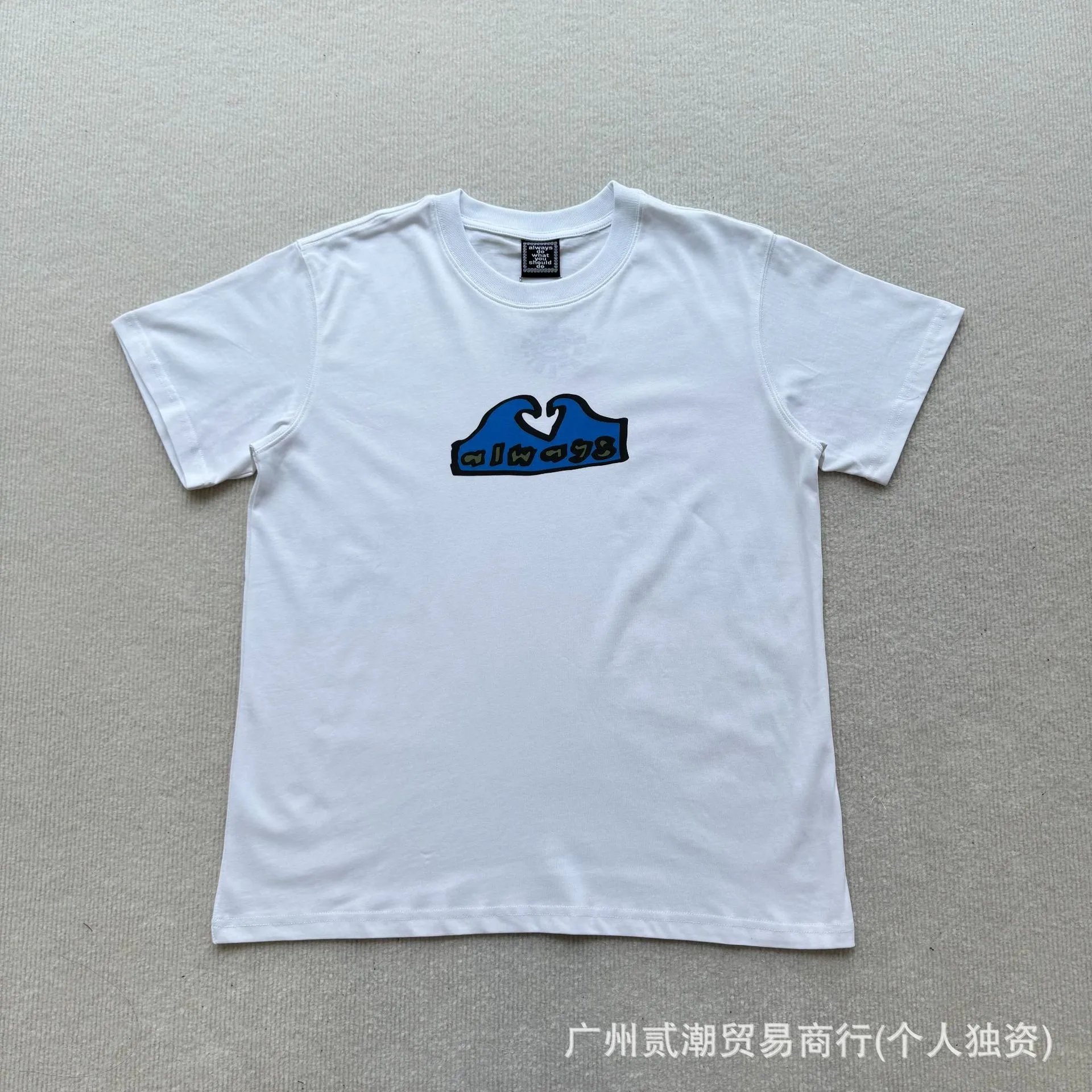 AD13 White