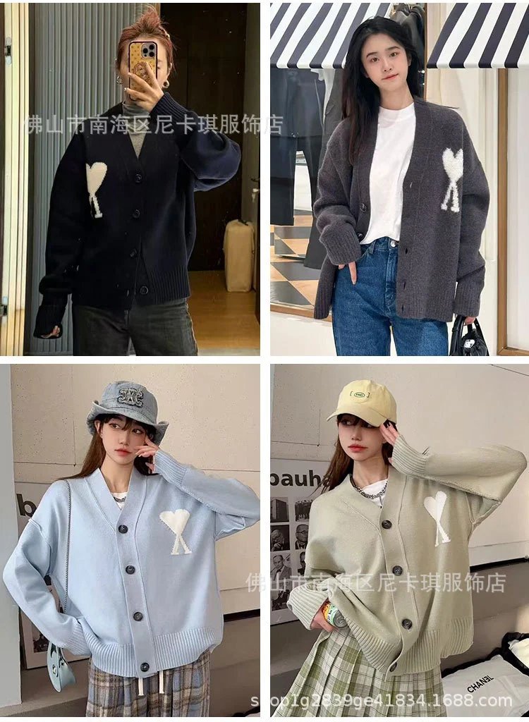 Off-White Heart Logo Knit Cardigan Beige Cardigan Outerwear.cardigan - 7