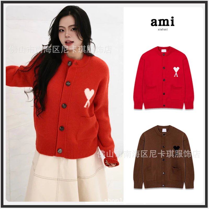 Ami Cardigan Red Hea