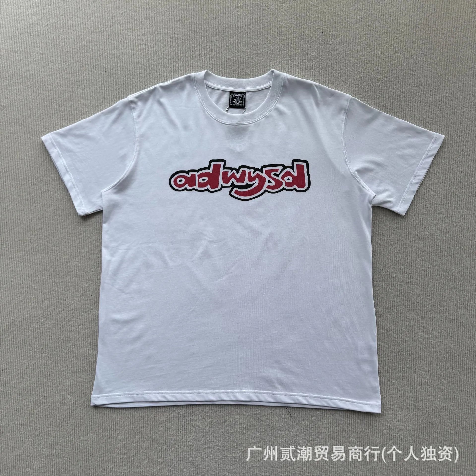 ADW06 White