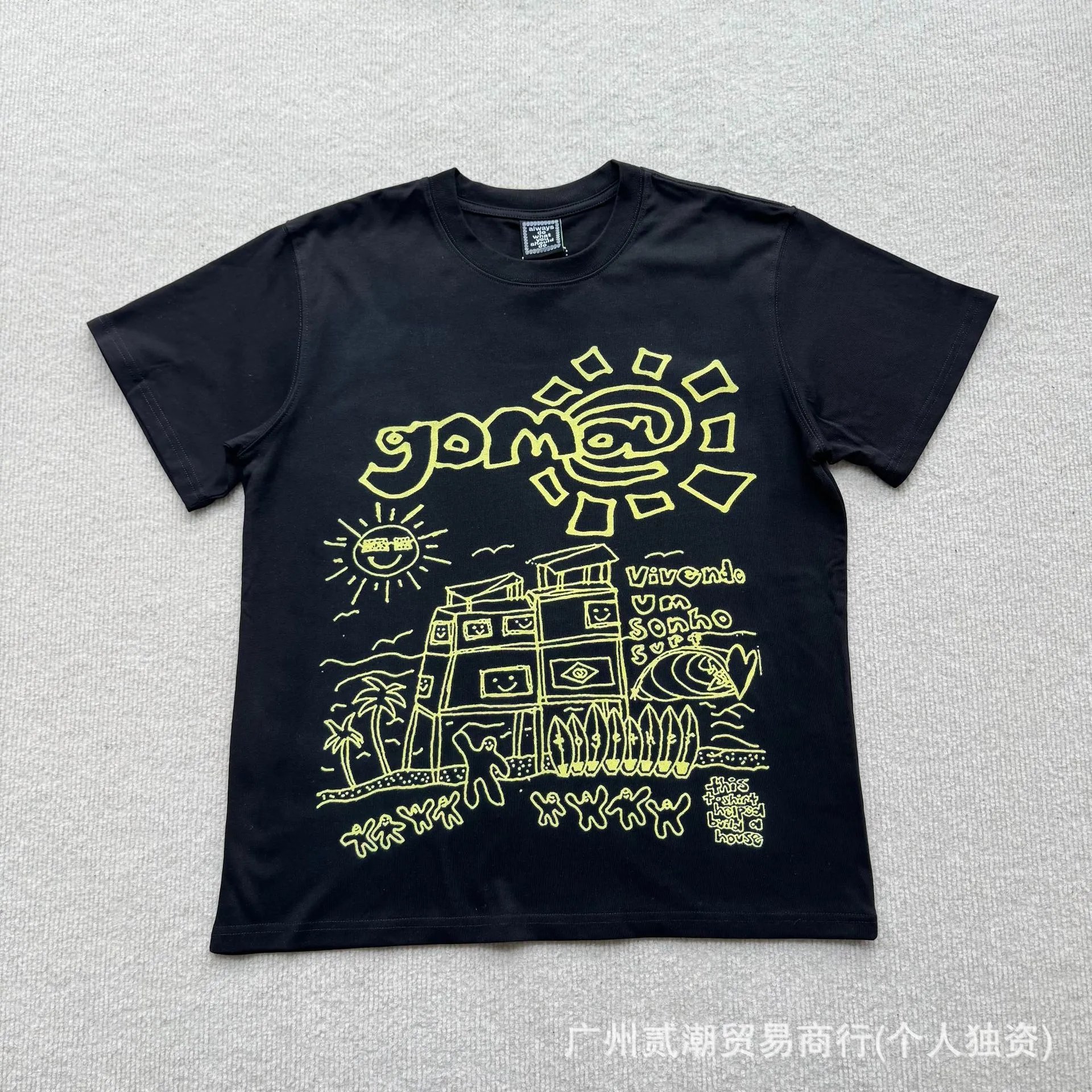 ADW08 Black