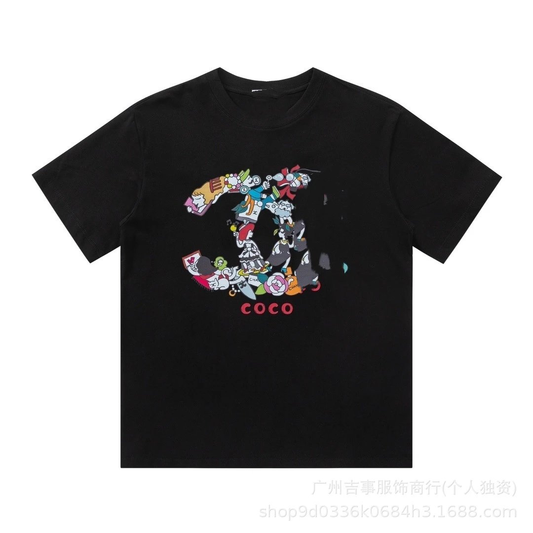 Design Char 1 Cigarette Pack Graphic T-Shirt White - 12