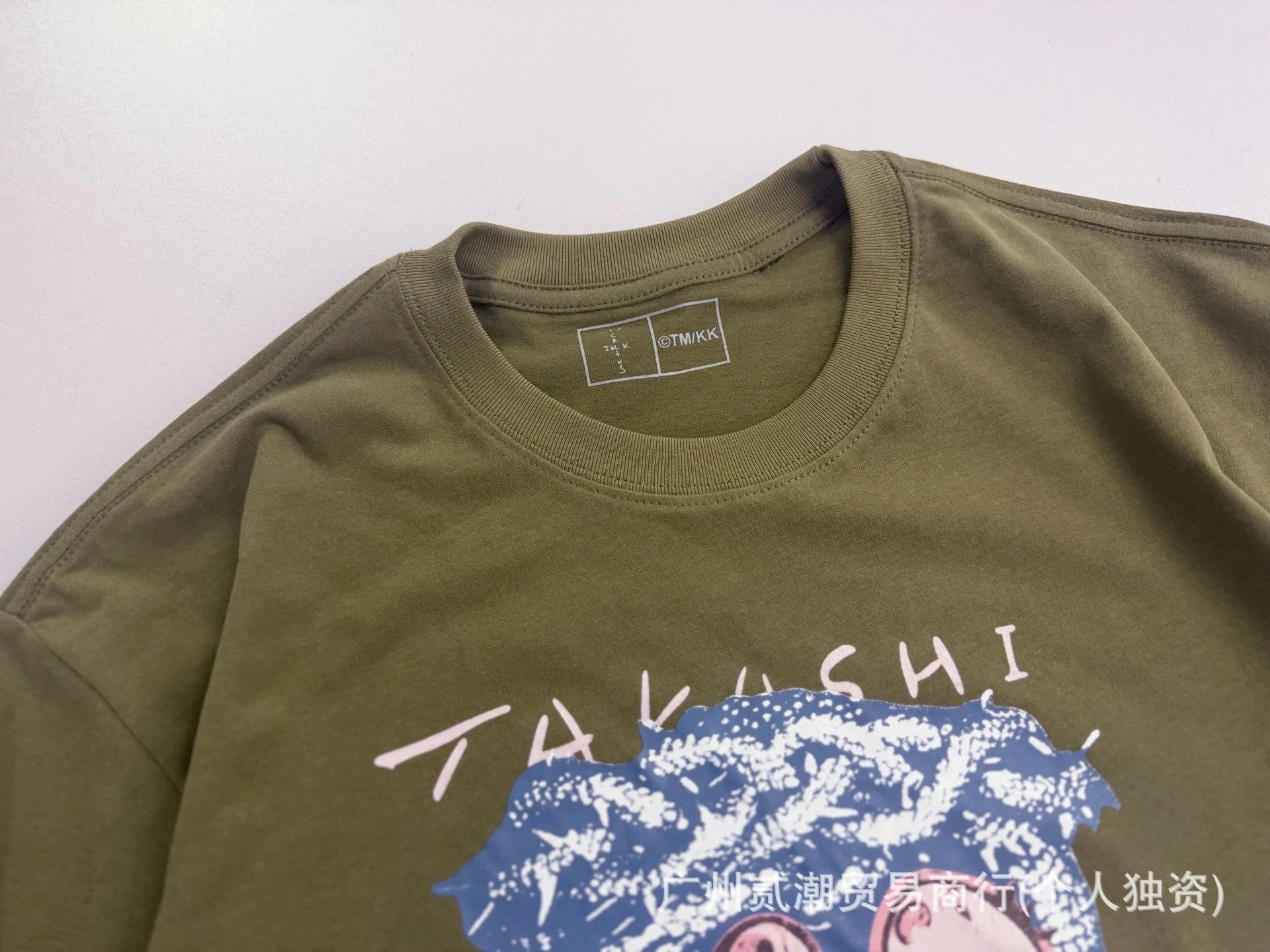 Travis Scott x fragment design The Damned Pink T-Shirt - 7