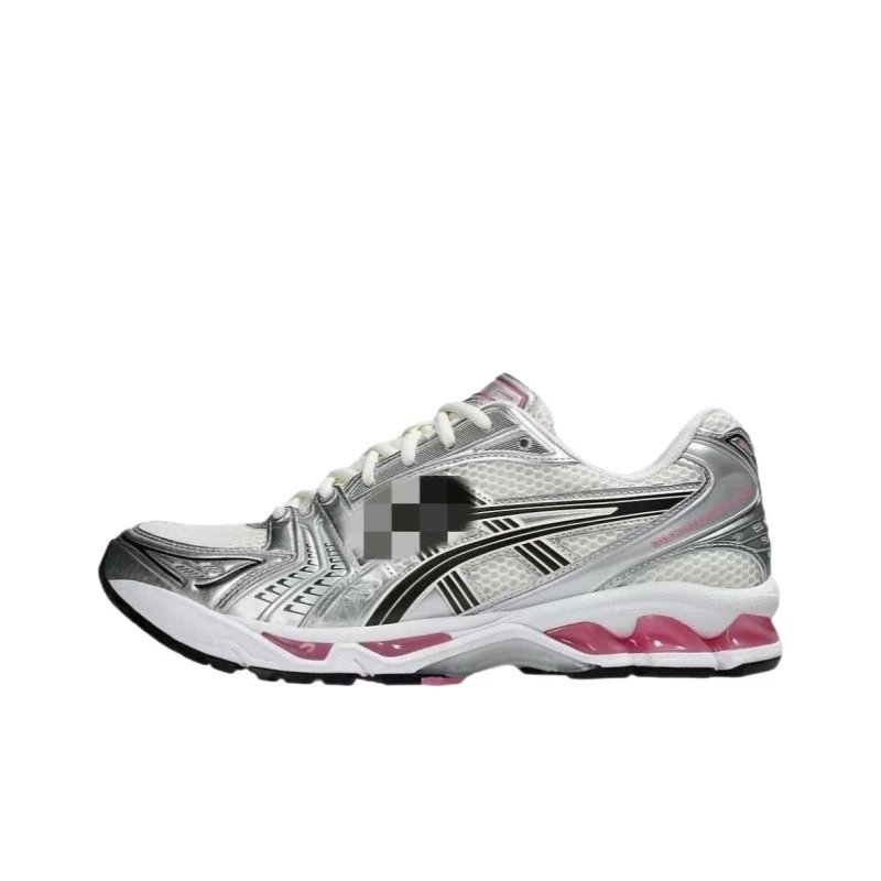 ASICS Sneakers GEL-Kayano 14 — Silver-white powder 1203A537-103