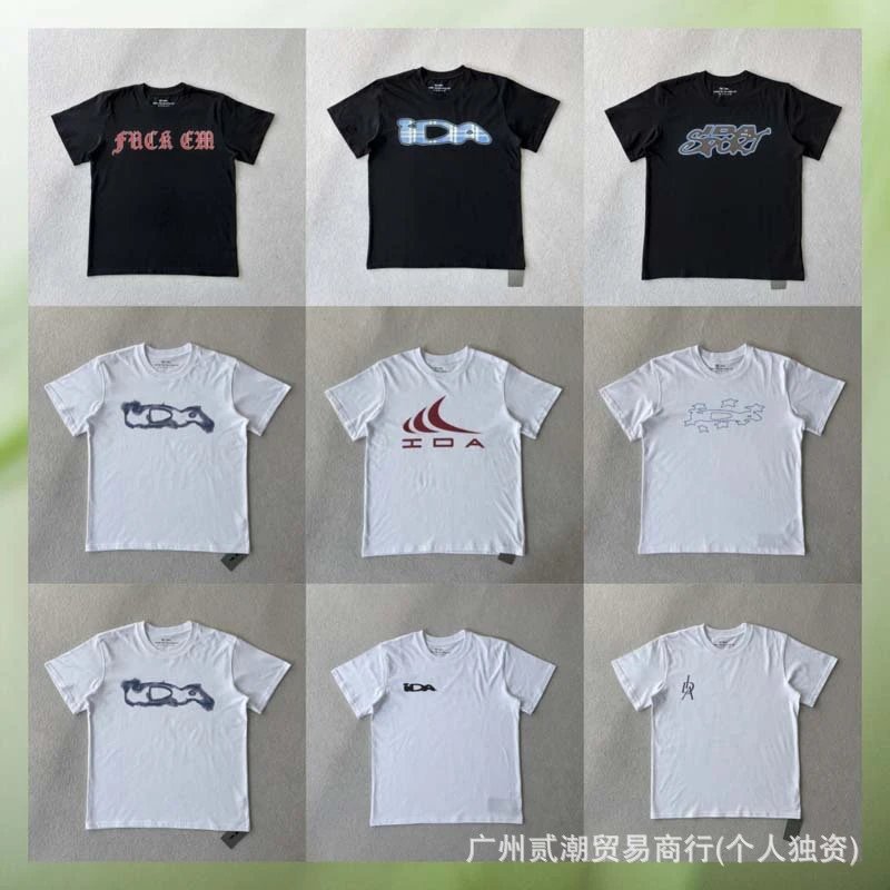 Design AIR Graphic Print White T-Shirt - 2