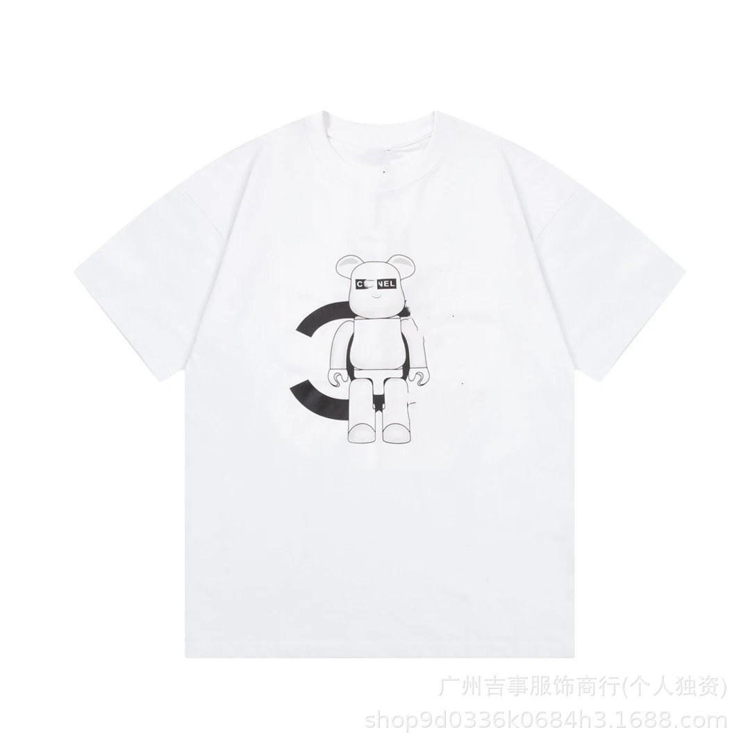 Design Char 1 Cigarette Pack Graphic T-Shirt White - 5