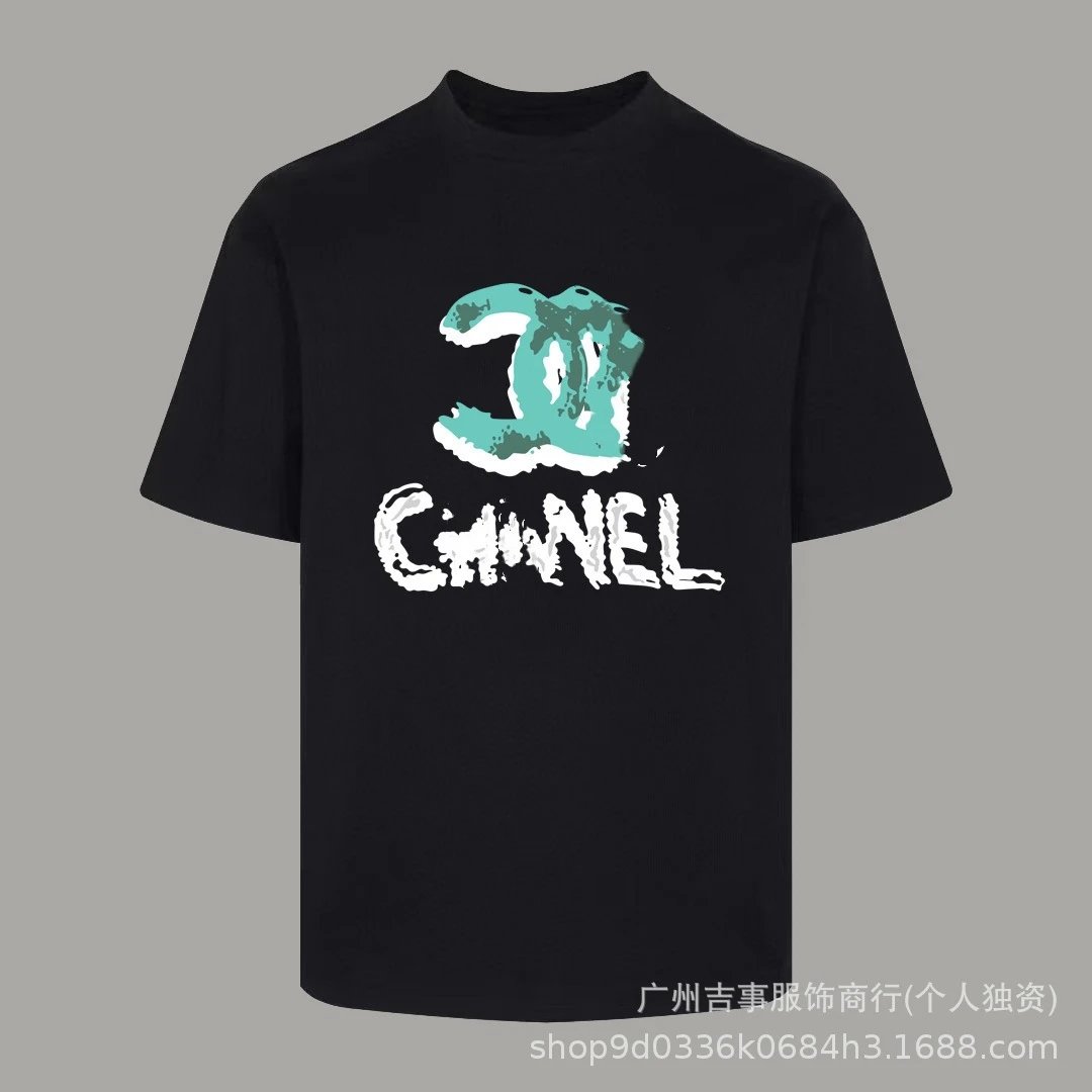 Design Char 1 Cigarette Pack Graphic T-Shirt White - 4