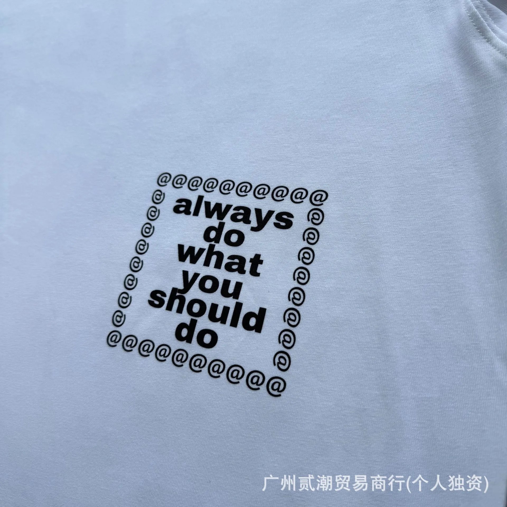 Design Gramicci Surfer Graphic White T-Shirt T-Shirts - 9