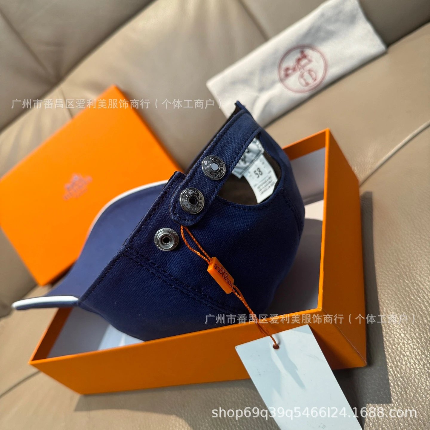 Hermès Cap Navy Blue Baseball Cap - 6