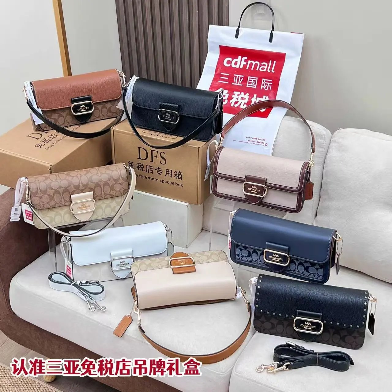 Coach Crossbody Bag 