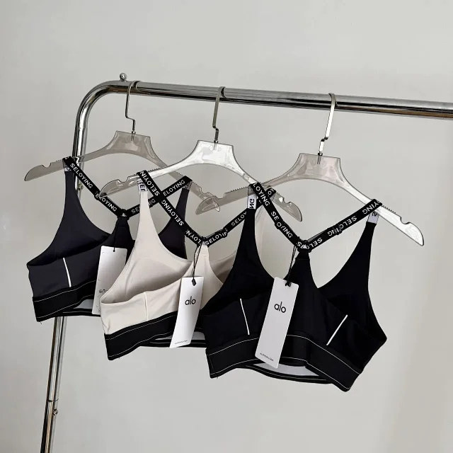 Alo Yoga Underwear Women's racerback sports bra with contrast piping product detail image 3