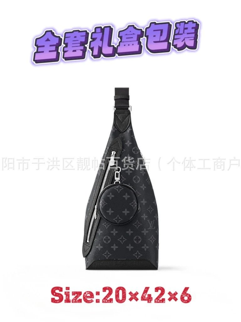 Louis Vuitton Monogram Empreinte Bumbag Black Crossbody Bag - 2