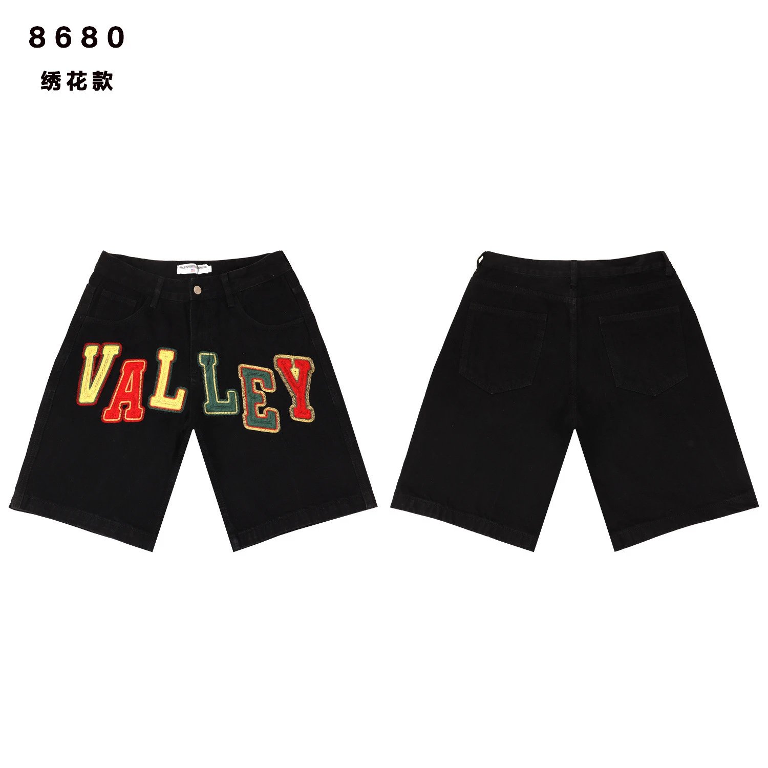 Design Valley Embroidered Rhinestone Logo Black Denim Shorts - 11
