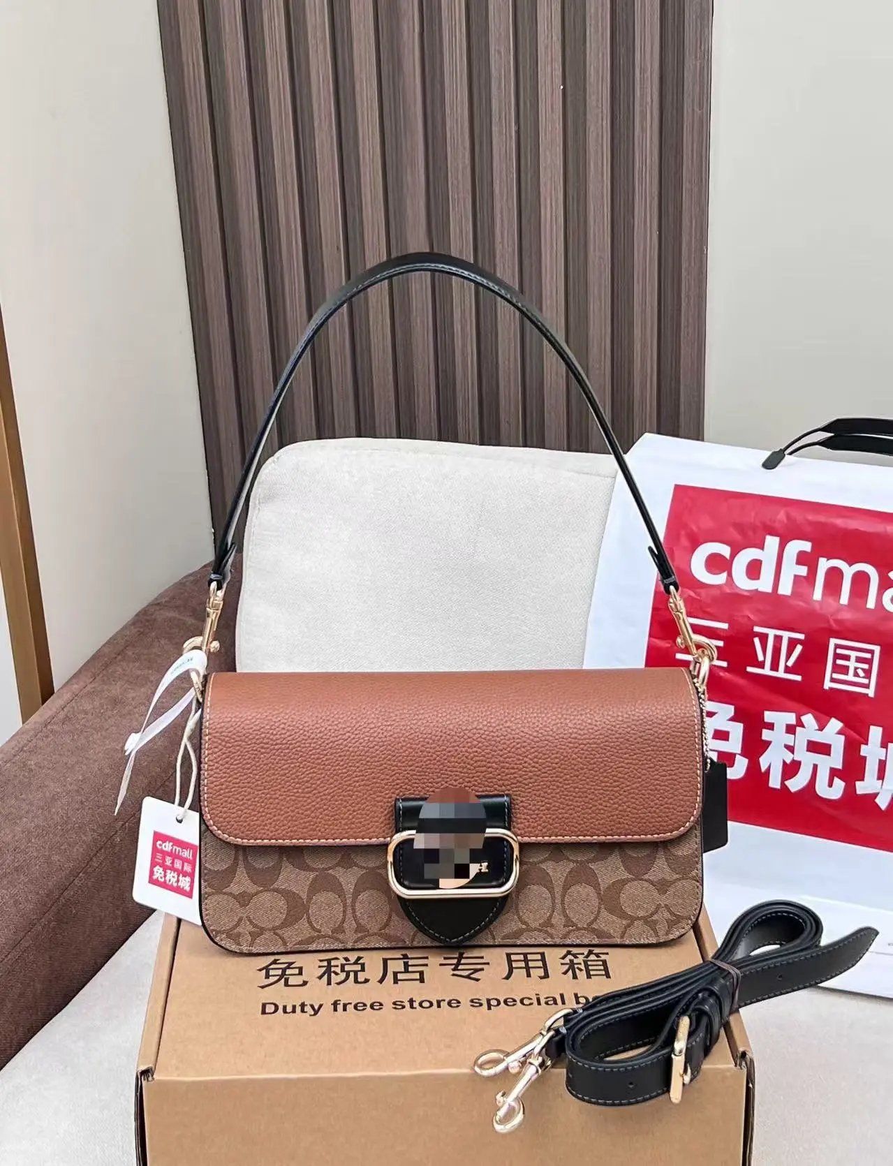 Celine Triomphe Canvas Shoulder Bag Beige and Burgundy - 4