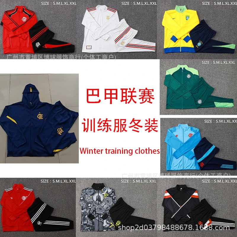 CBF Brazil Training Set Yellow / Black Tracksuit - 4