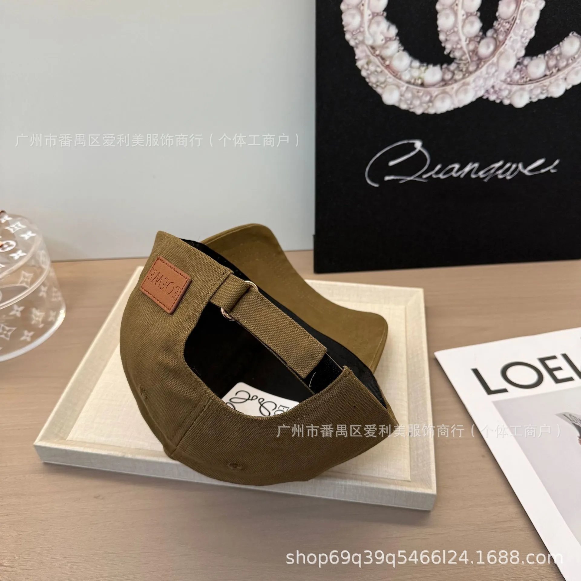 Loewe Baseball Cap Beige Embroidered Logo Hat - 15