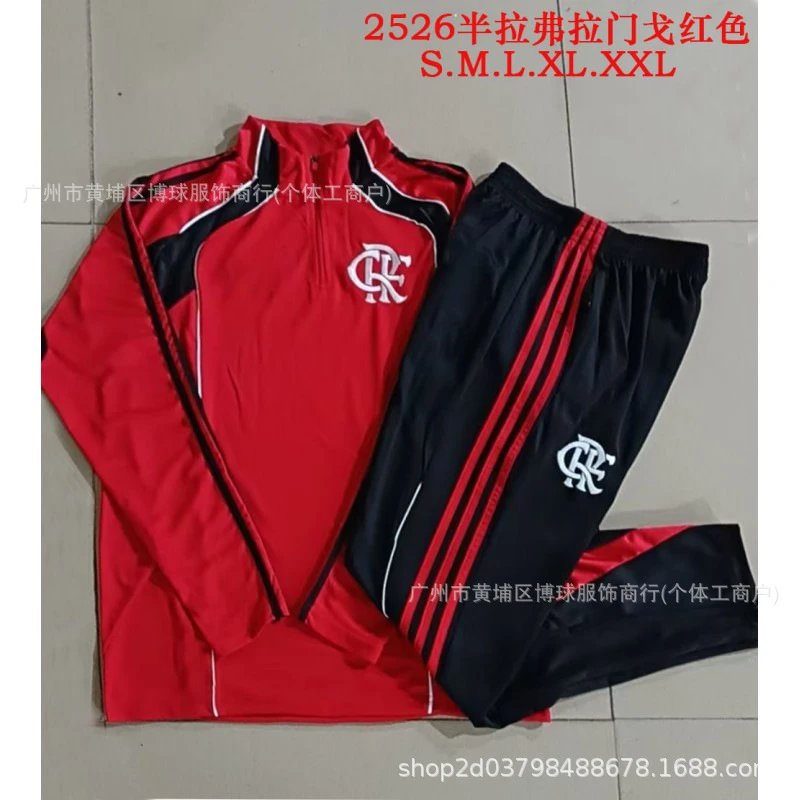 CBF Brazil Training Set Yellow / Black Tracksuit - 5