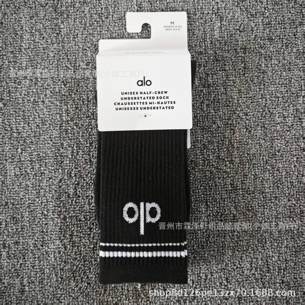 Alo Unisex Half-Crew Understated Sock Pink Socks - 7
