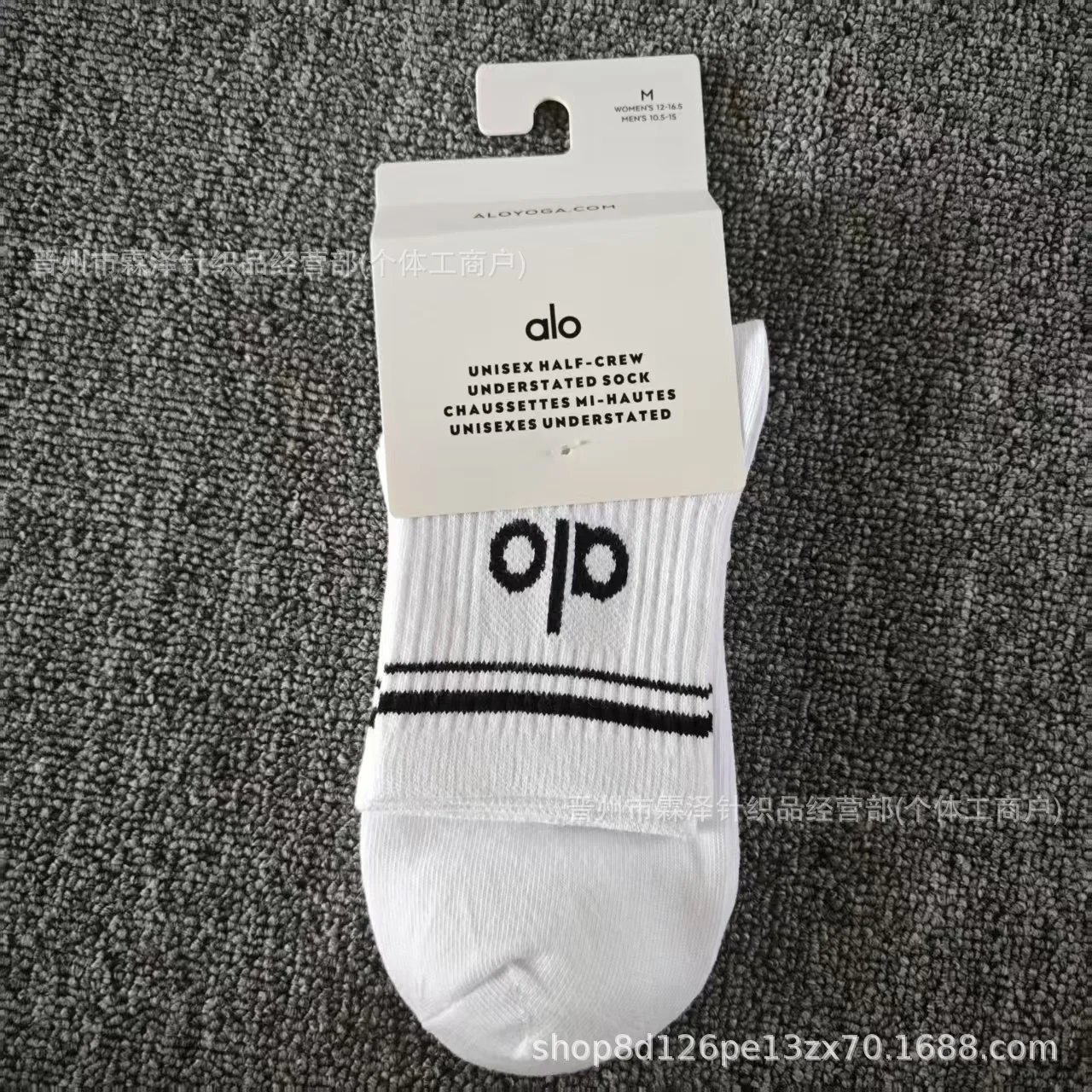 Alo Unisex Half-Crew Understated Sock Pink Socks - 10