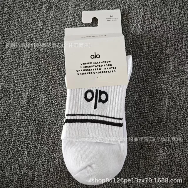 Alo Socks Unisex Half-Crew Understated Sock product detail image 9