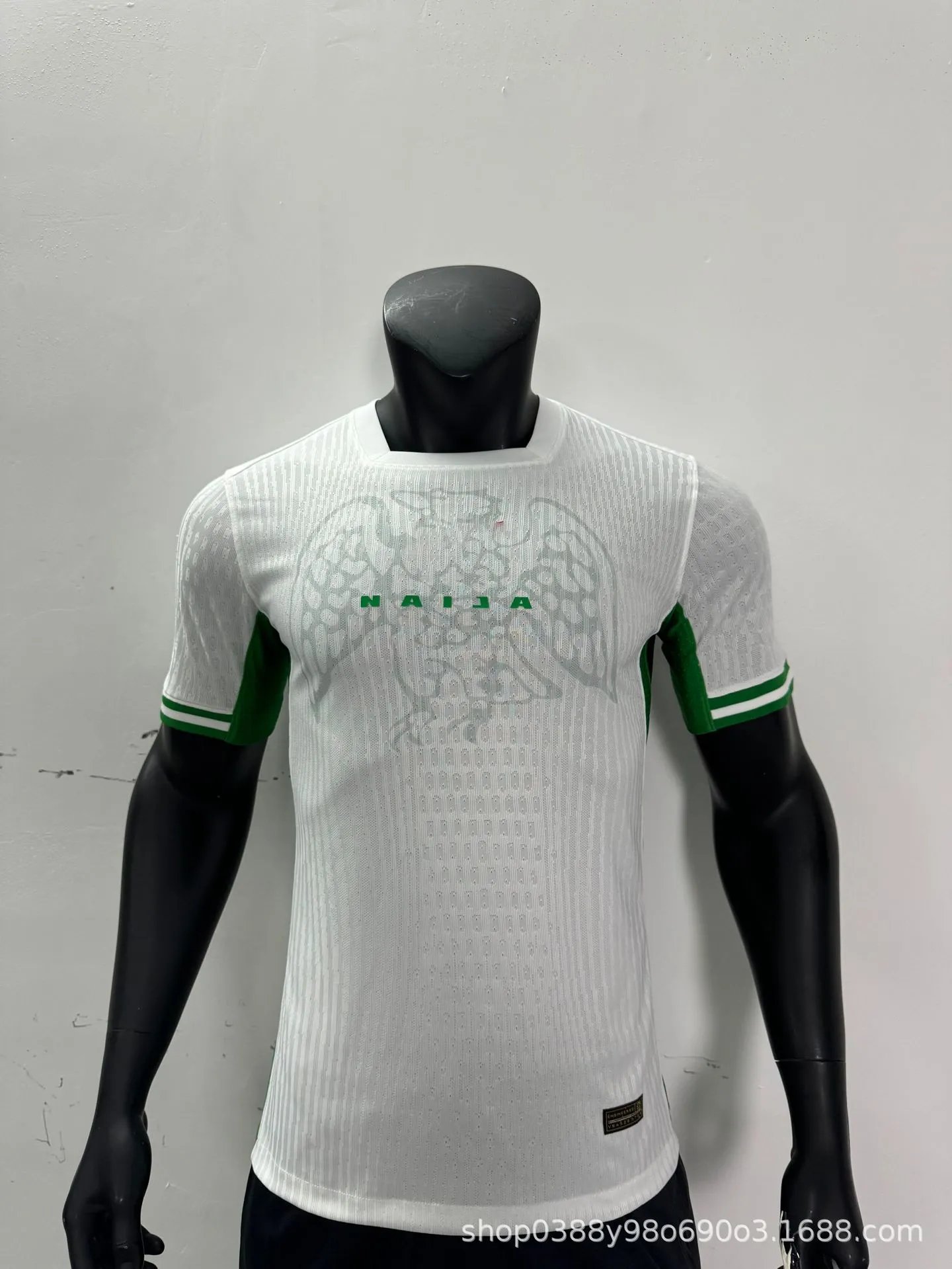 Design FECOFA Congo National Team Away Jersey Blue Jersey - 15