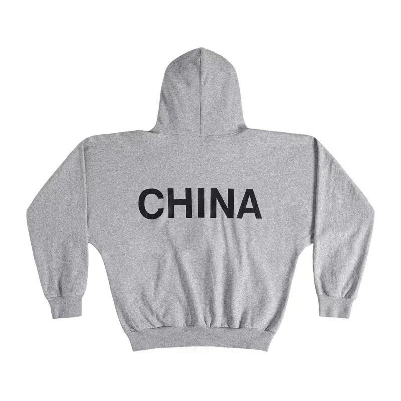 Design Windbreaker Jacket White Outerwear - 5