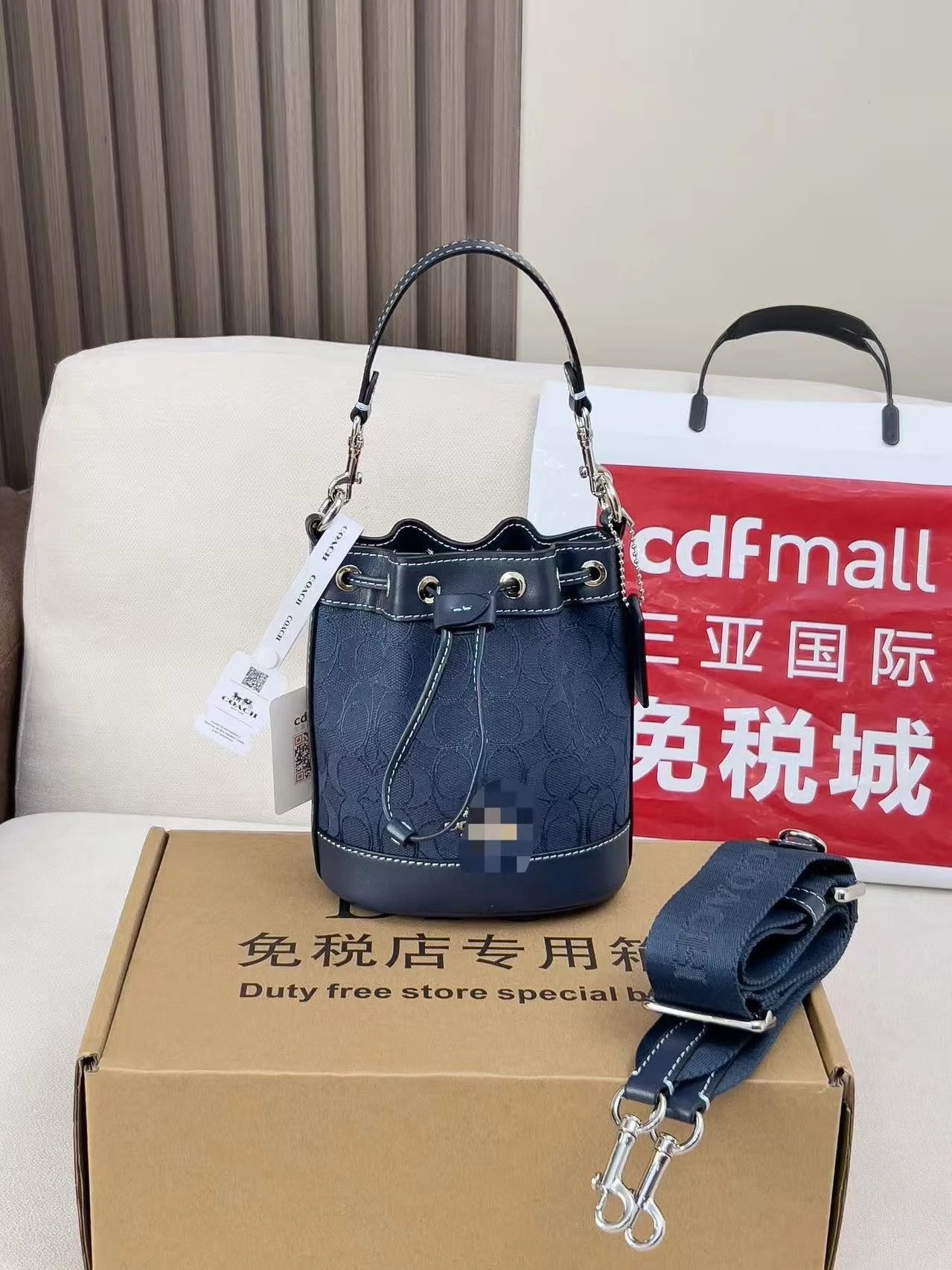 Coach Bucket Bag in Brown Signature Canvas with Leather Trim Handbags - 5