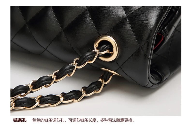 Chanel Classic Flap Bag White Quilted Leather Chain Shoulder Bag - 32