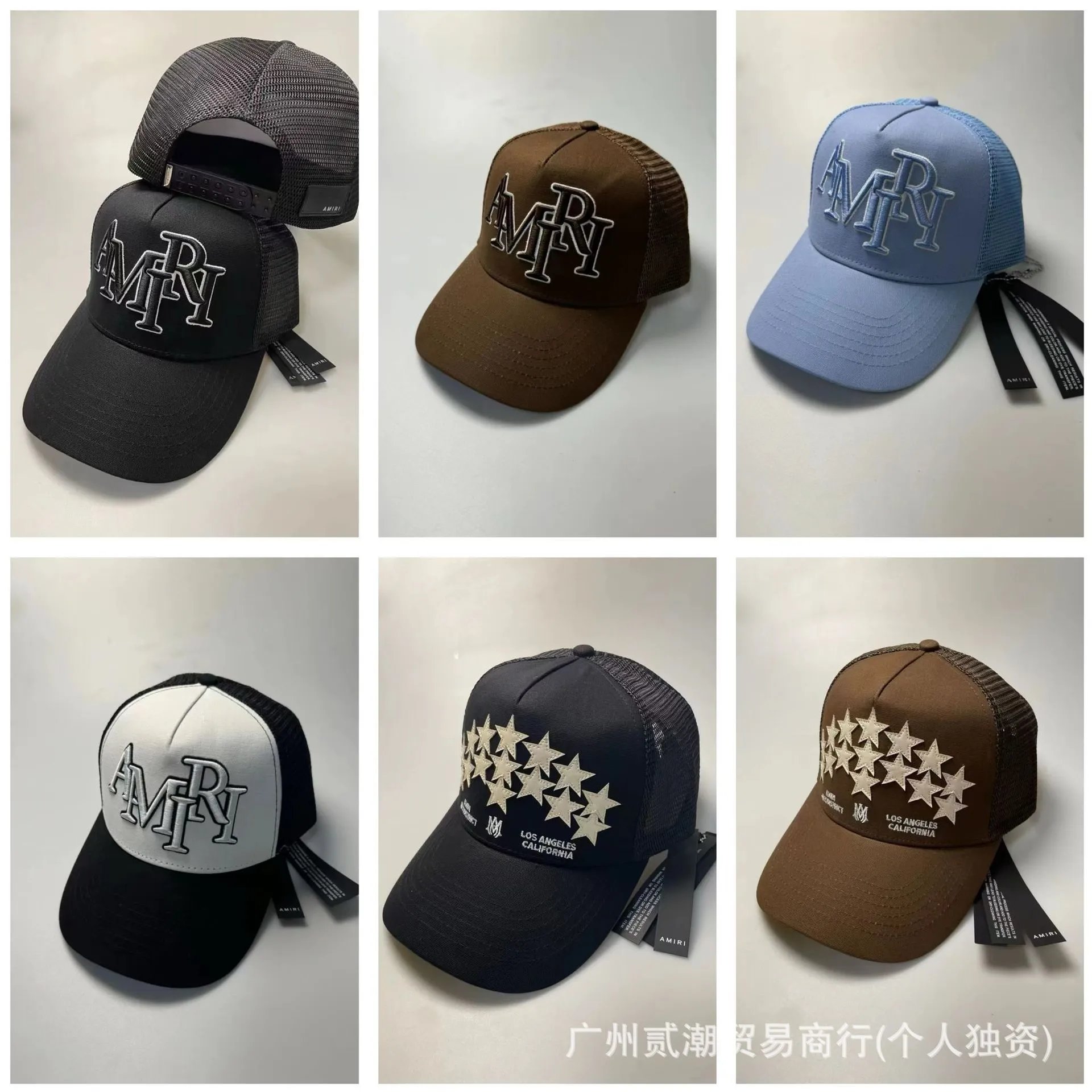 Amiri Logo Embroidered Mesh Trucker Cap Light Blue Baseball Cap - 2