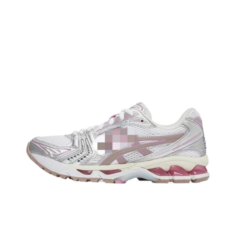 ASICS Sneakers GEL-Kayano 14 — Cream powder 1203 A 667-100