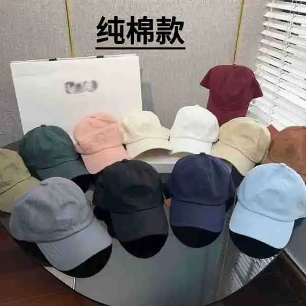 Loewe Anagram Embroidered White Baseball Cap - 14