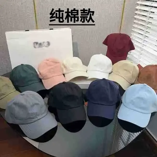 Loro Piana Hats Embroidered Cotton Baseball Cap product detail image 14